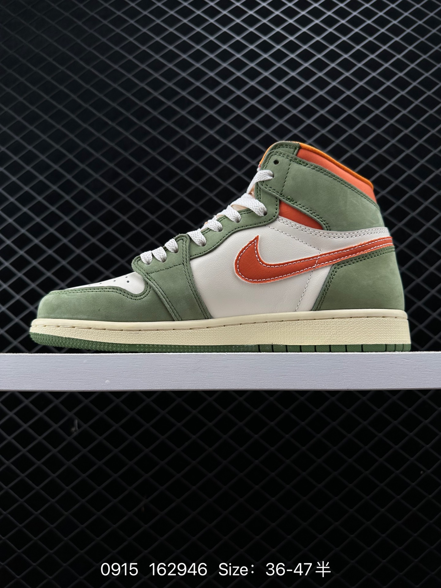 Air Jordan 1 High OG Craft ”Celadon“